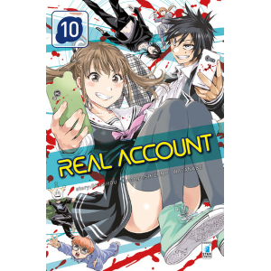 REAL ACCOUNT 10 KAPPA EXTRA 231