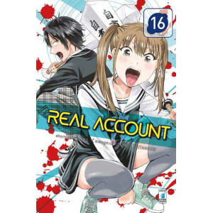 REAL ACCOUNT 16 KAPPA EXTRA 245