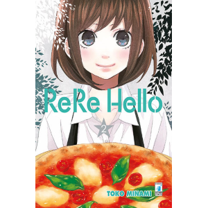 RERE HELLO 2 AMICI 216