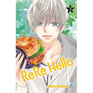 RERE HELLO 3 AMICI 219