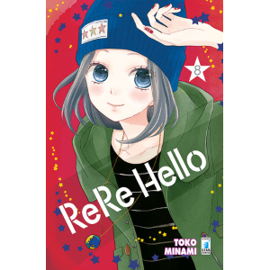RERE HELLO 8 AMICI 231