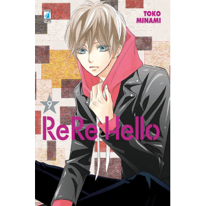 RERE HELLO 9 AMICI 234