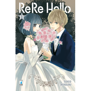 RERE HELLO 11 AMICI 239