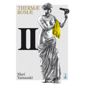 THERMAE ROMAE 2 MUST 12