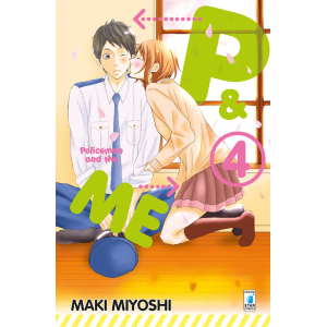 P&ME - POLICEMAN AND ME 4 EXPRESS