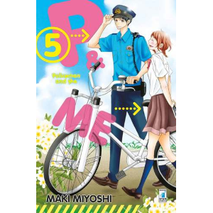 P&ME - POLICEMAN AND ME 5 EXPRESS