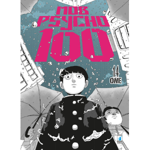 MOB PSYCHO 100 14 GREATEST 239