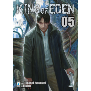 KING OF EDEN 5 MANWHA 68