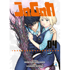 JAGAN 4 POINT BREAK 230