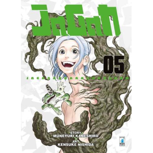 JAGAN 5 POINT BREAK 232