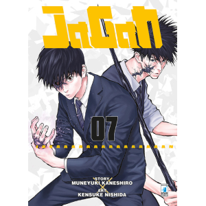 JAGAN 7 POINT BREAK 239