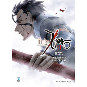 FATE/ZERO 9 KAPPA EXTRA 207