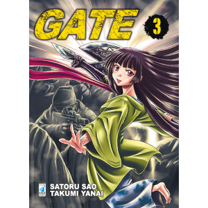 GATE 3 TECHNO 269