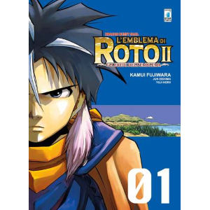 DRAGON QUEST SAGA L'EMBLEMA DI ROTO II GLI EREDI DELL'EMBLEMA 1