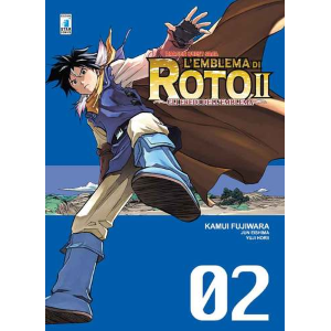 DRAGON QUEST SAGA L'EMBLEMA DI ROTO II GLI EREDI DELL'EMBLEMA 2
