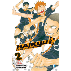 HAIKYU!! 2 TARGET 44