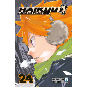 HAIKYU!! 24 TARGET 78