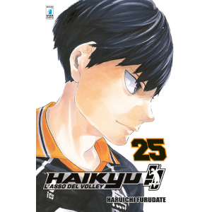 HAIKYU!! 25 TARGET 80