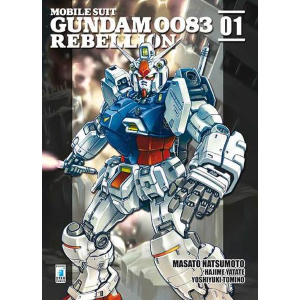 GUNDAM 0083 REBELLION 1 GUNDAM UNIVERSE 56