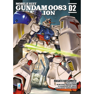 GUNDAM 0083 REBELLION 2 GUNDAM UNIVERSE 57