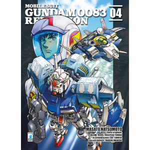 GUNDAM 0083 REBELLION 4 GUNDAM UNIVERSE 60