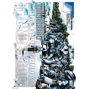 GUNDAM THUNDERBOLT 4 GUNDAM UNIVERSE 55