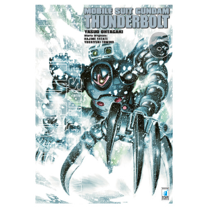 GUNDAM THUNDERBOLT 7 GUNDAM UNIVERSE 63