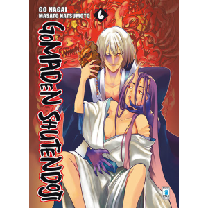 GOMADEN SHUTENDOJI 6 FAN 182