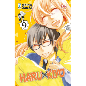 HARU X KIYO 9 SHOT 229
