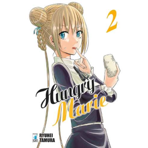 HUNGRY MARIE 2 ACTION 308