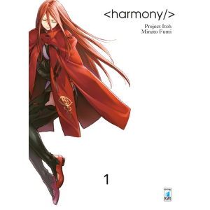 HARMONY 1 TECHNO 282