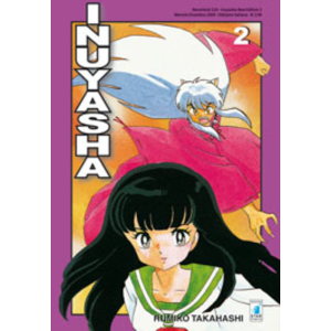 INUYASHA NEW  EDITION 2 NEVERLAND 224