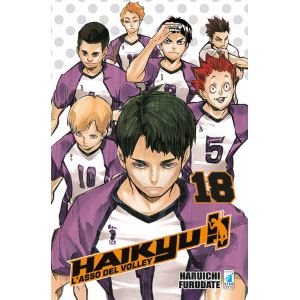 HAIKYU!! 18 TARGET 71