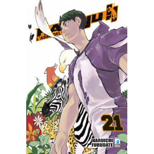 HAIKYU!! 21 TARGET 74