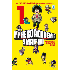 MY HERO ACADEMIA SMASH! 1 DRAGON 227