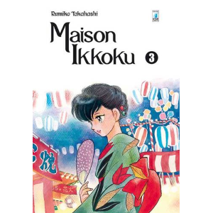 MAISON IKKOKU PERFECT EDITION 3 NEVERLAND 281
