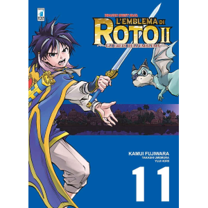 DRAGON QUEST SAGA L'EMBLEMA DI ROTO II GLI EREDI DELL'EMBLEMA 11