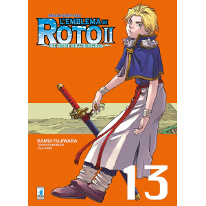 DRAGON QUEST SAGA L'EMBLEMA DI ROTO II GLI EREDI DELL'EMBLEMA 13