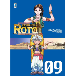 DRAGON QUEST SAGA L'EMBLEMA DI ROTO II GLI EREDI DELL'EMBLEMA 9