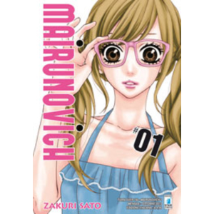 MAIRUNOVICH 1 TURN OVER 160