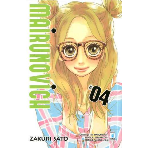 MAIRUNOVICH 4 TURN OVER 164