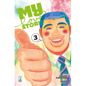 MY LOVE STORY!! 3 UP 174