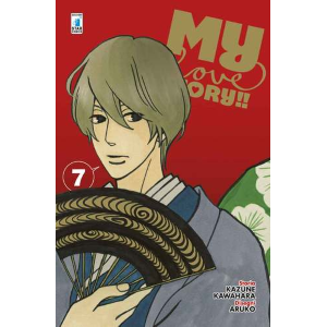 MY LOVE STORY!! 7 UP 183