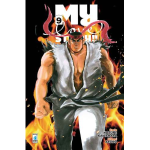 MY LOVE STORY!! 9 UP 187