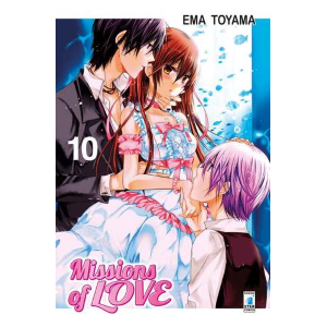 MISSIONS OF LOVE 10 GHOST 173