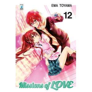 MISSIONS OF LOVE 12 GHOST 177