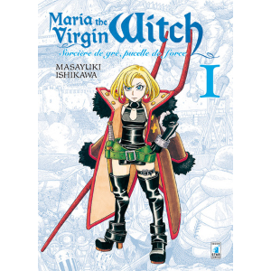 MARIA THE VIRGIN WITCH 1 MUST 48