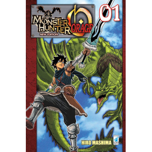 MONSTER HUNTER ORAGE NEW EDITION 1