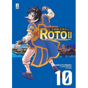 DRAGON QUEST SAGA L'EMBLEMA DI ROTO II - GLI EREDI DELL'EMBLEMA 10