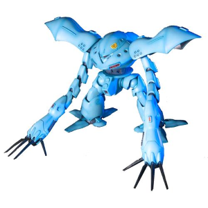 GUNDAM - 1/144 MSM-03C Hy-Gogg Model Kit HGUC # 037
